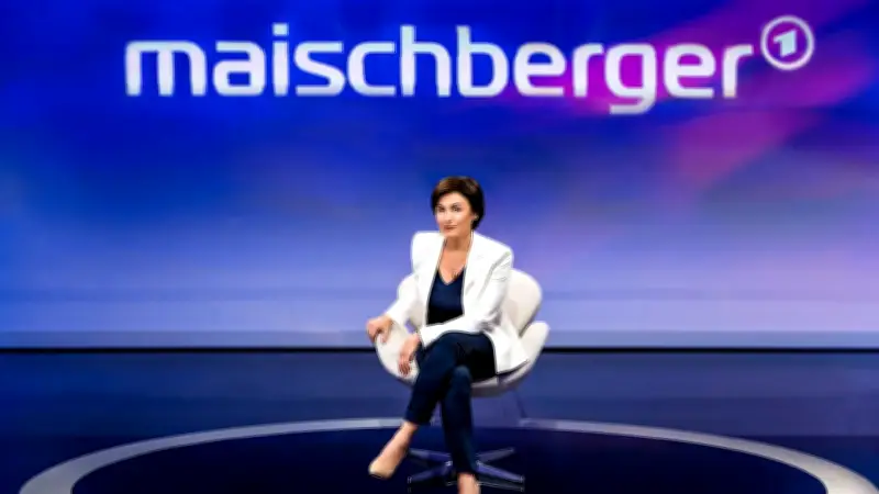 Maischberger am 10. März 2026: Gäste und Themen des Polit-Talks im Überblick