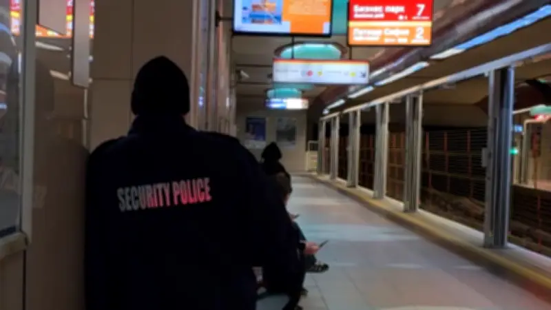 Messerattacken in Sofia: Deutsche Touristen im Stadtzentrum niedergestochen