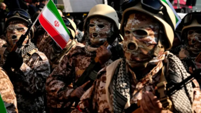 Mossad-Anrufe versetzen iranische Sicherheitskräfte in Todesangst