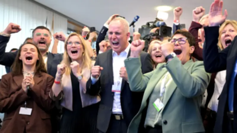 Nach Kopf-an-Kopf-Rennen: Großer Jubel bei der CDU nach Wahlsieg