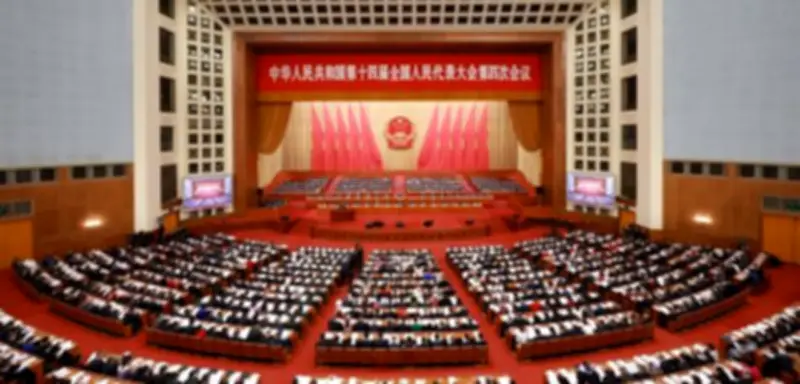 Nationaler Volkskongress in Peking: Eine inszenierte Demokratie mit historisch niedrigem Wachstumsziel
