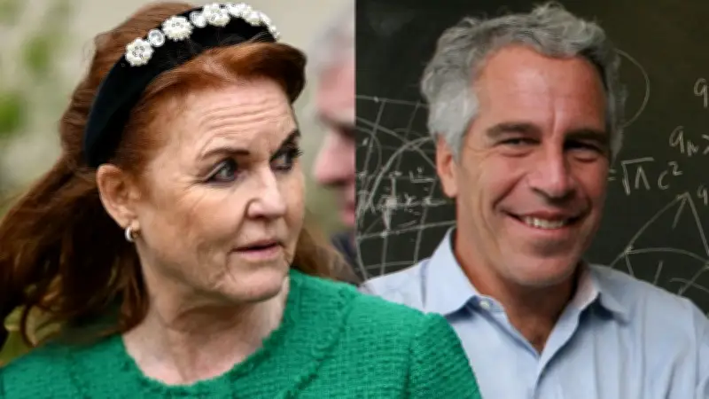 Neue Enthüllungen: Fergie besuchte Epstein im Gefängnis und lobte ihn überschwänglich