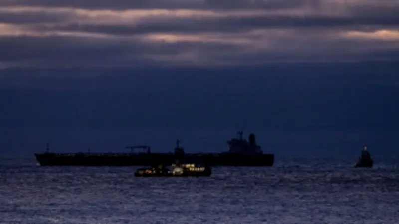 Neues Ölbekämpfungsschiff 'Lütt Matten' schützt Rügen vor russischer Schattenflotte