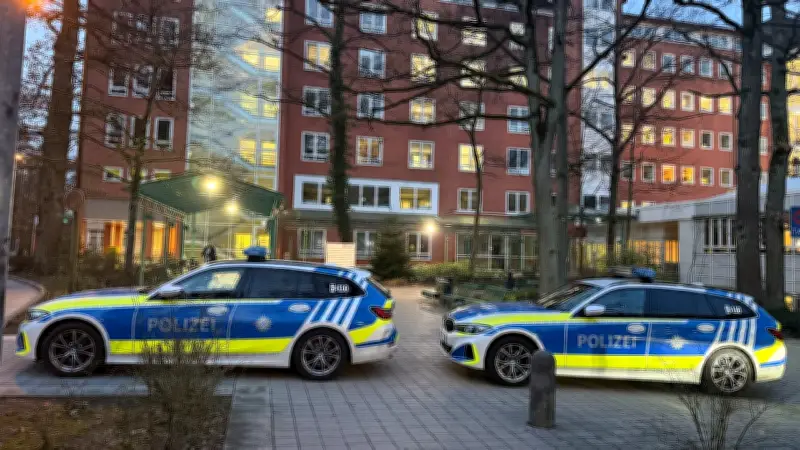 Polizeieinsatz in Erlangen: Mann attackiert Beamtin mit Pfefferspray und Messer in Notaufnahme