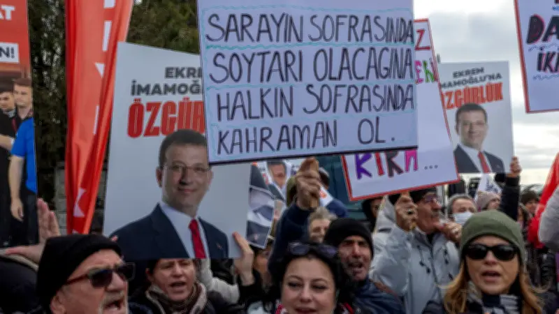 Prozess gegen Erdogan-Rivalen Imamoglu: Staatsanwaltschaft fordert über 2000 Jahre Haft