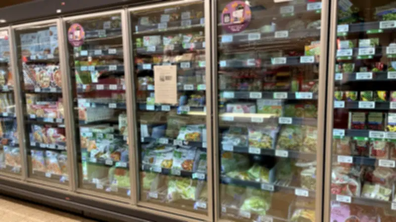 REWE ruft Tiefkühlgemüse zurück: Plastik- und Holzsplitter in Italienischem Pfannengemüse