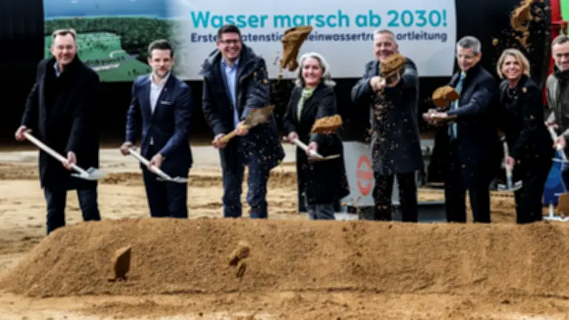 Rheinische Seenland entsteht: 45-km-Leitung bringt Rheinwasser in ehemalige Tagebaue