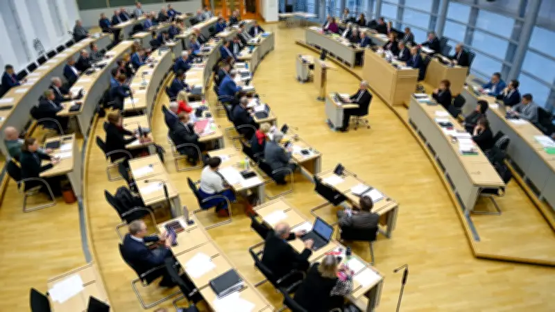 Sachsen-Anhalt: Verfassungsänderung gegen AfD-Machtübernahme vor Landtagswahl