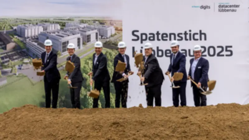 Schwarz Digits will Europas Cloud-Hyperscaler werden: Milliarden-Investition in digitale Souveränität