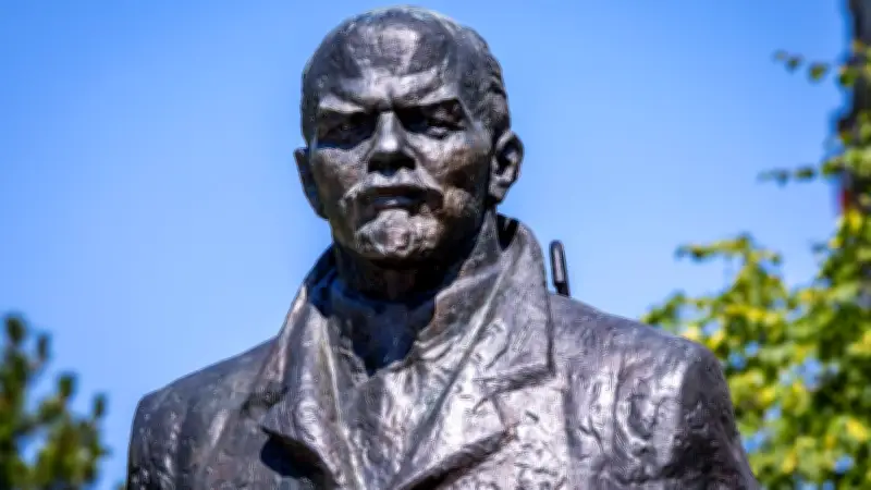Schweriner Lenin-Statue: Stadtvertretung lehnt Denkmallisten-Eintrag ab - Entscheidung liegt beim Land