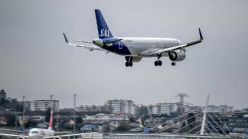Spritpreis-Schock durch Hormus-Blockade: Airline streicht 1000 Flüge