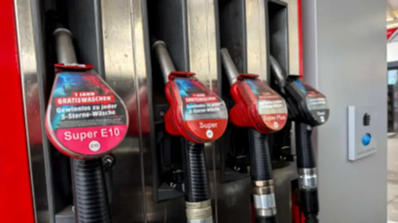 Spritpreisbremse ab Mitternacht aktiv: Die besten Tankzeiten für Autofahrer