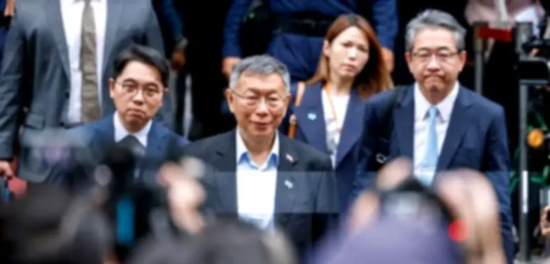 Taiwan: Gericht verurteilt Ex-Präsidentschaftskandidaten Ko Wen-je zu 17 Jahren Haft wegen Korruption