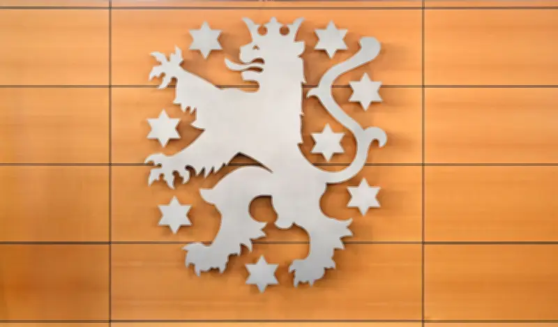 Thüringer Landtag debattiert dauerhafte Finanzhilfen für kleine Kitas