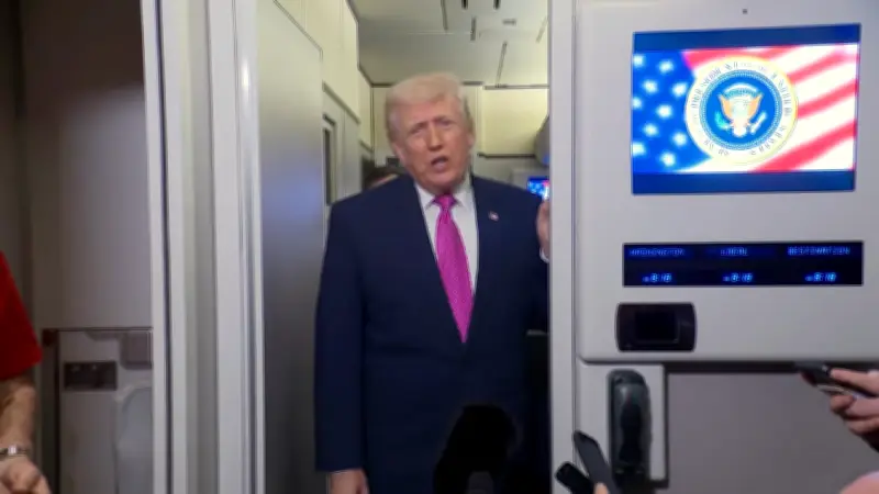 Trump überrascht mit Iran-Aussagen: 'Wir hatten bereits einen Regimewechsel'