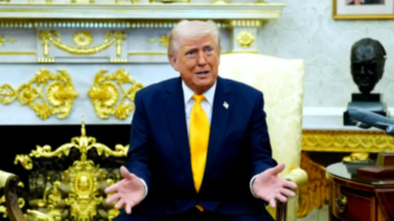 Trump droht Europa nach Iran-Krieg: NATO als Papiertiger und Truppenabzug im Raum