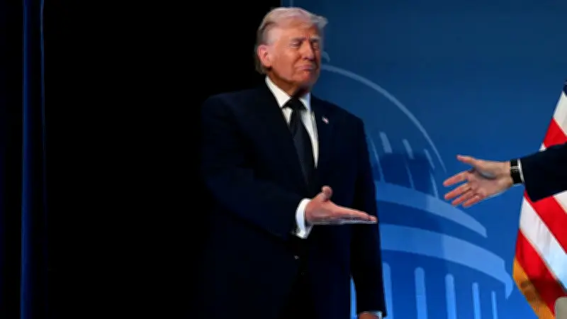 Trump verkündet Kriegsende im Iran: Experten hinterfragen die Realität des Sieges