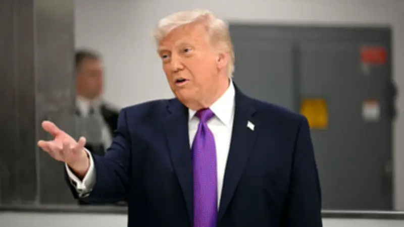 Trump wollte brisanten Iran-Terrorbericht unterdrücken - Regierung warnte vor Anschlägen in den USA