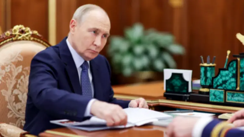 Ukrainische Studie: Putins Kriegsgewinne durch Trumps Iran-Konflikt