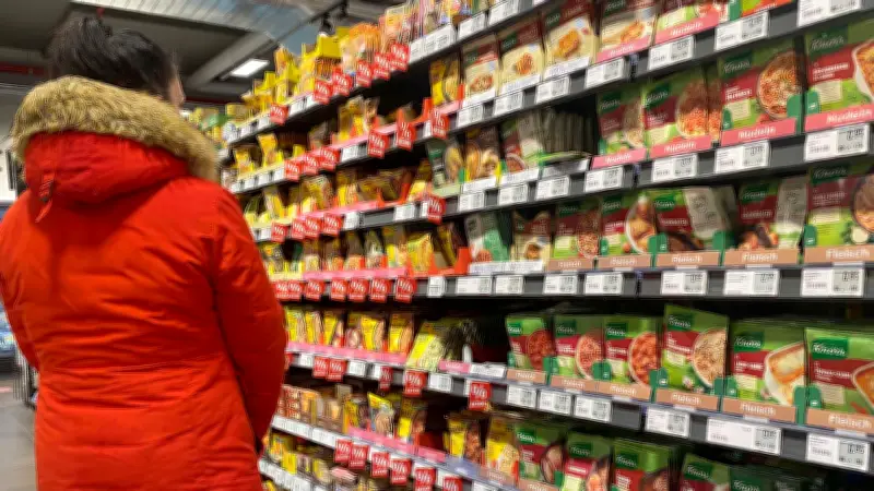 US-Konzern McCormick will Traditionsmarke Knorr von Unilever übernehmen