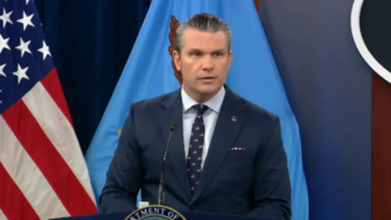 US-Kriegsminister nennt iranischen Ober-Mullah eine Ratte nach mutmaßlichem Attentat