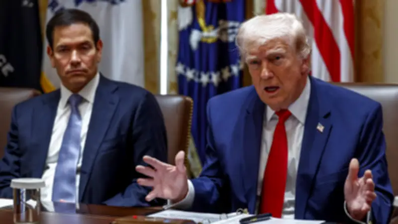 USA bitten G7 um Unterstützung bei Straße von Hormus - Iran-Konflikt belastet Bündnisse