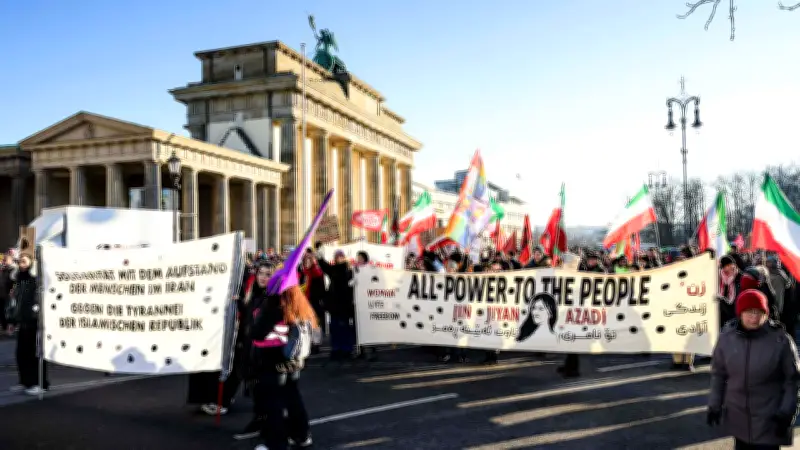 Verfassungsschutz richtet Notruf für Iran-Oppositionelle ein: Gefährliche Agenten spähen in Deutschland