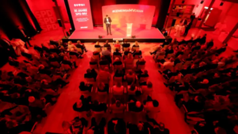 Vetternwirtschaft in MV: SPD verteidigt Beschäftigung von Ehepartnern in Parteibüros