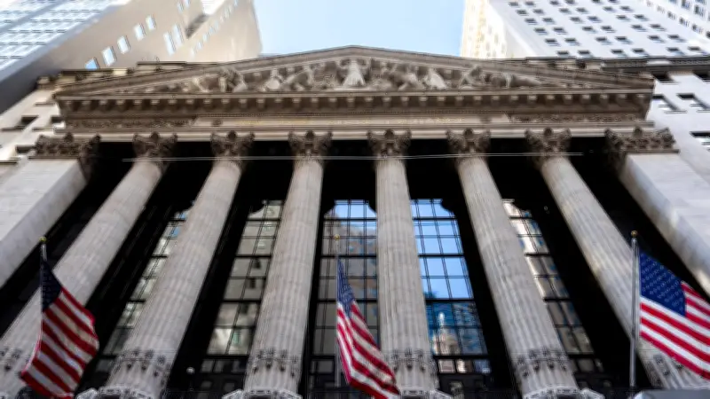 Wall Street zeigt Gelassenheit trotz geopolitischer Spannungen und Ölpreisschock