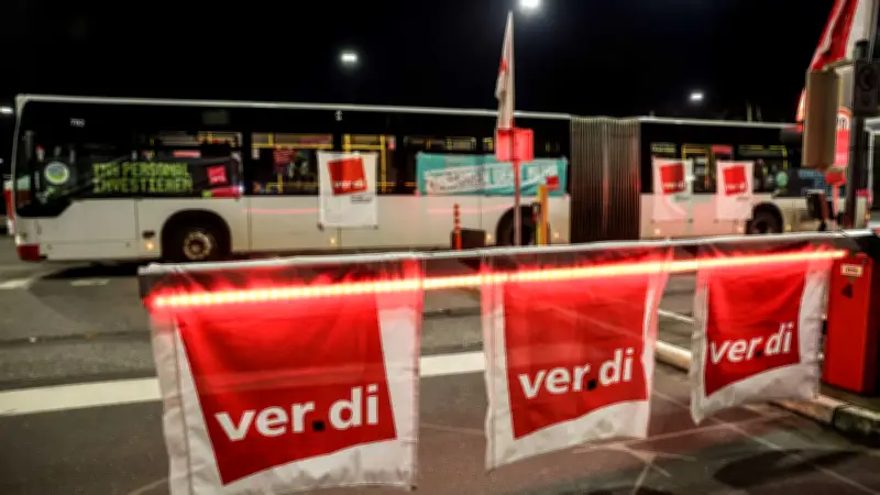 Warnstreiks im ÖPNV: Nahverkehr in sechs Bundesländern steht still
