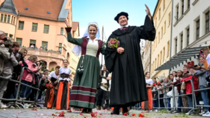 Wittenberg feiert 30. Jubiläum von Luthers Hochzeit: Drei Tage historisches Stadtfest im Juni 2026