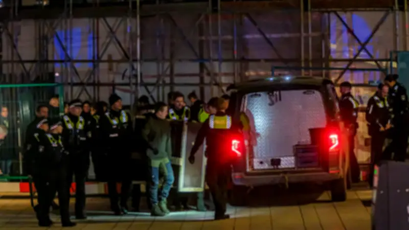 Wolf greift Frau in Hamburg an: Schwerverletzte nach Biss ins Gesicht in Altona