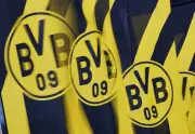 BVB-Missbrauchsvorwürfe: Ermittlungen zu 17 Fällen zwischen 1980 und 2017 laufen