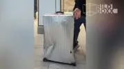 Flughafen-Drama: Koffer nach Langstreckenflug völlig zerstört - Besitzer fordern Entschädigung