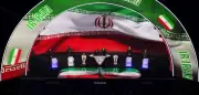 Iran verhandelt mit FIFA über WM-Spielverlegung nach Mexiko wegen Sicherheitsbedenken