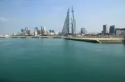 Iranischer Drohnenangriff beschädigt wichtige Wasser-Entsalzungsanlage in Bahrain