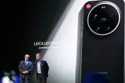 Leica Leitzphone im Test: Ein Meisterwerk für Foto-Enthusiasten mit 200 Megapixeln