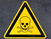 Quecksilber-Fund in Cheine: Analysen dauern an, Anwohner warten auf Ergebnisse