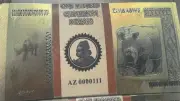 Zoll entlarvt gigantischen Gold-Schein-Schwindel: Schwede mit 100-Quintillionen-Dollar-Fälschung