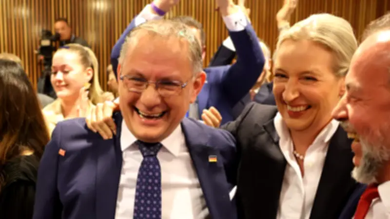 AfD-Fraktionsklausur in Cottbus: Weidel und Chrupalla planen Abenteuerspielplatz-Besuch