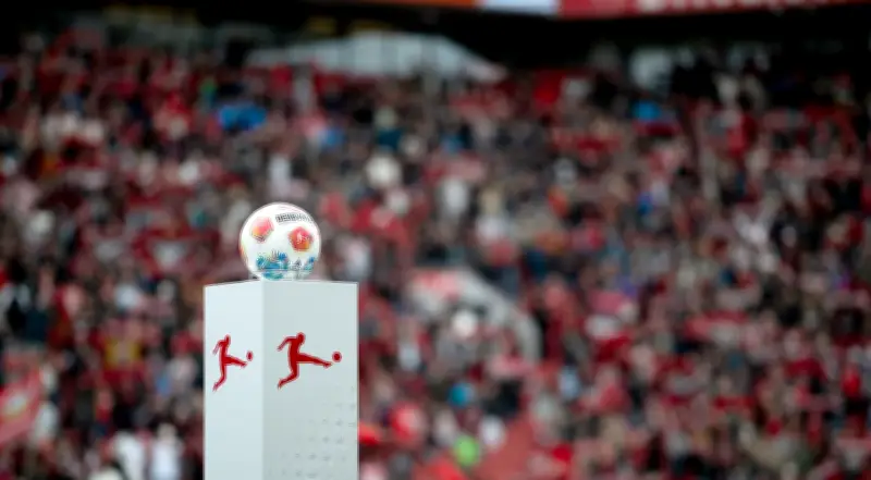 ARD-Doku enthüllt: Bundesliga verliert Milliarden durch 50+1-Regel