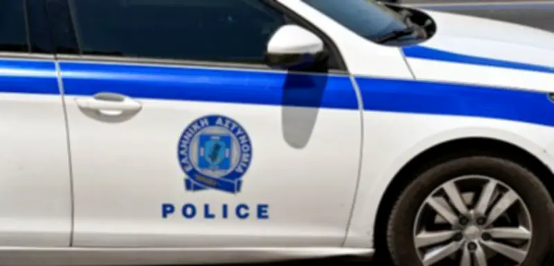 Athen: 89-Jähriger schießt mit Schrotflinte in Gericht und Amt