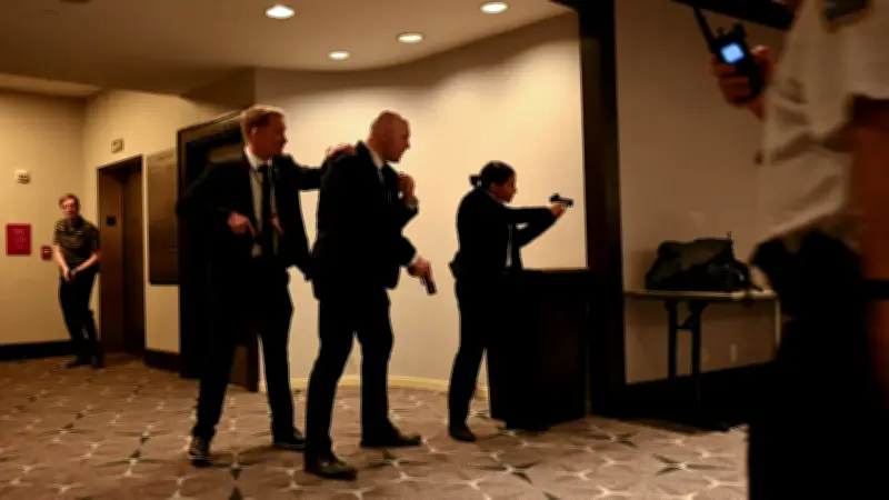 Attentat auf Dinner: Warum Vance vor Trump evakuiert wurde