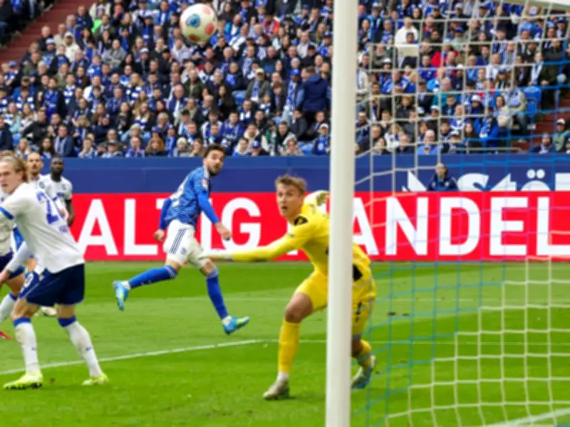 Auch ohne Dzeko: Schalke 04 verteidigt Tabellenführung mit knappem Sieg gegen Karlsruhe