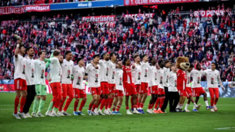 Bayern-Boss schwärmt: Darum ist der 35. Meistertitel der schönste