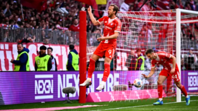 Bayern München feiert Meisterschaft mit spektakulärem Video-Showdown