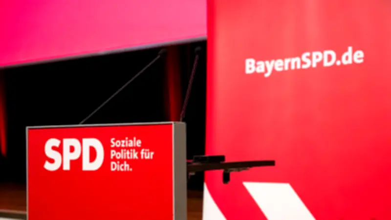 Bayern-SPD deckt Betrug auf: Leitender Mitarbeiter soll 20.000 Euro Schaden verursacht haben