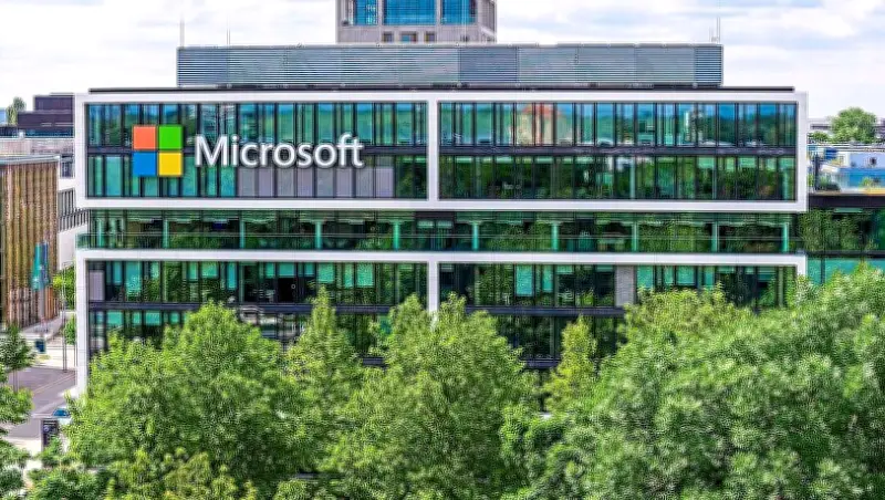 Bayern stoppt umstrittenen Microsoft-Milliardenvertrag - Finanzministerium zieht sich zurück