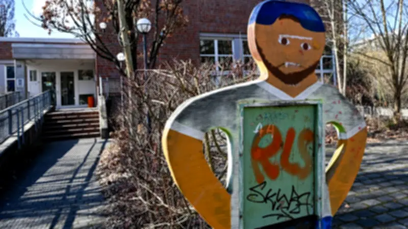 Berliner Jugendamt stellt Mitarbeiterin nach Vorfall in Jugendklub frei