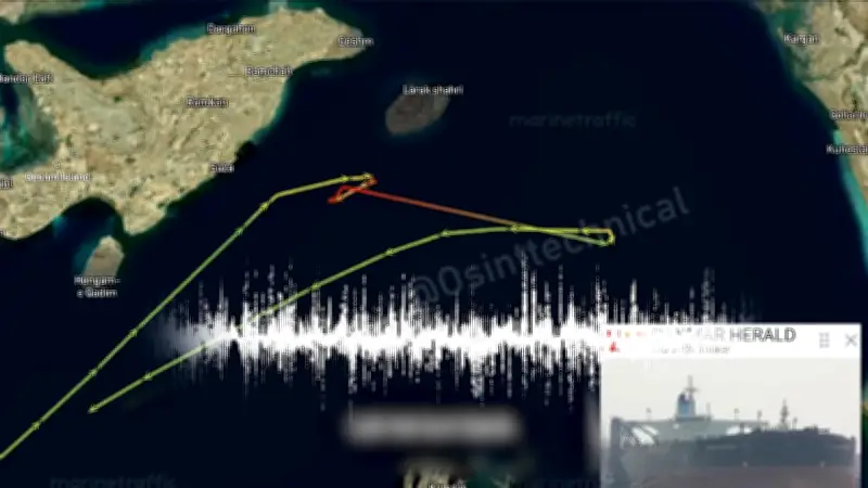 Beschuss indischer Schiffe in der Straße von Hormus nach erneuter Schließung